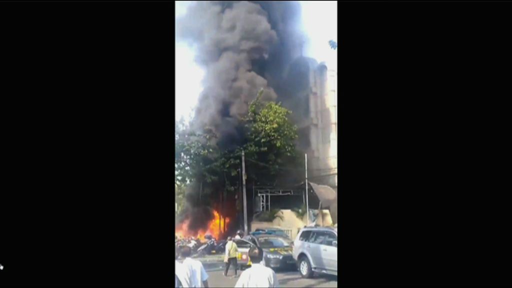 印尼泗水三教堂發生自殺式炸彈襲擊