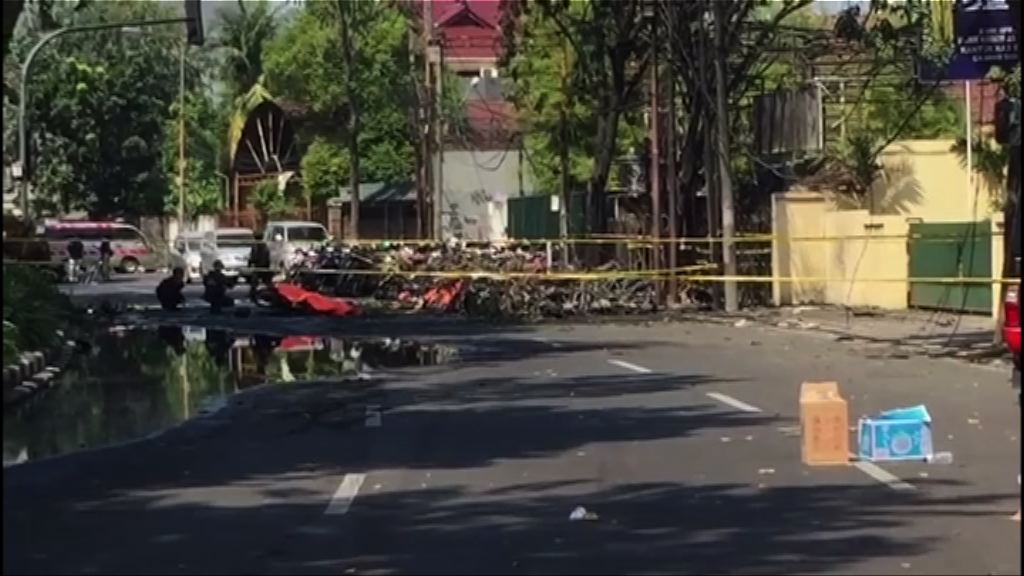 泗水自殺式炸彈襲擊　證實由六人家庭發動