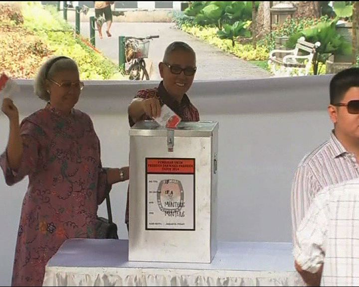
印尼總統選舉佐科維多多料勝出