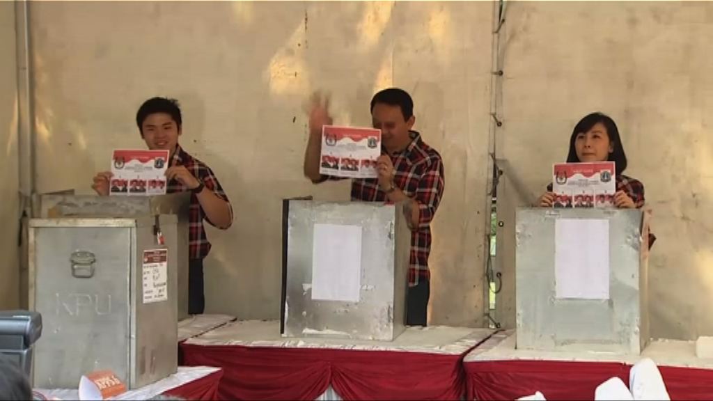 印尼地方選舉　雅加達成焦點