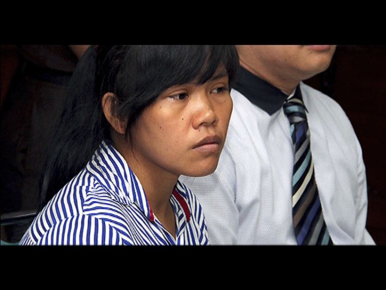 菲律賓女死囚獲准暫緩行刑