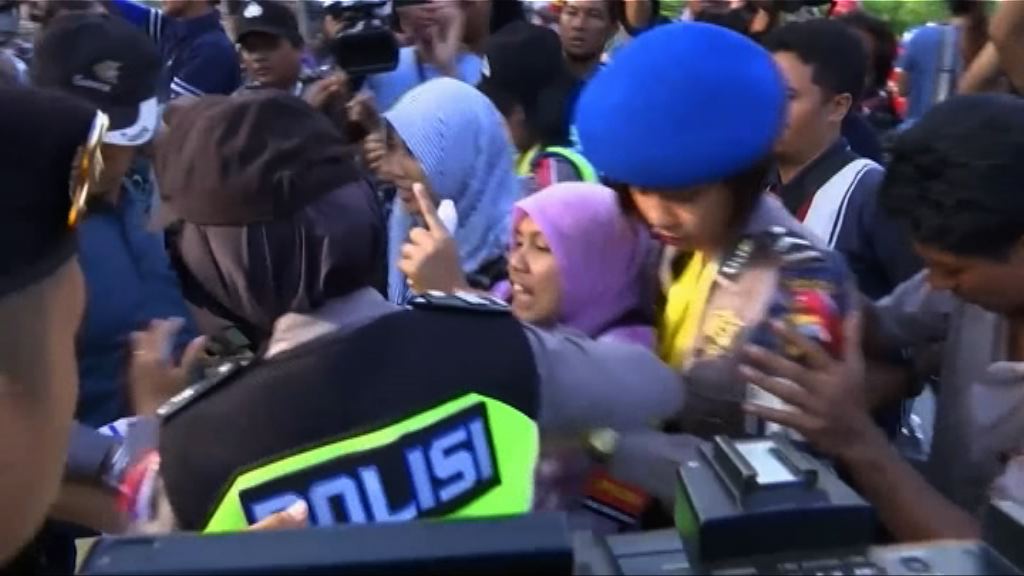 印尼有示威者抗議處決毒販