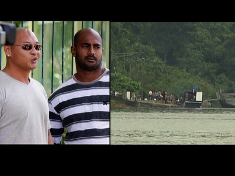 
印尼拒絕澳洲以囚犯換毒犯建議