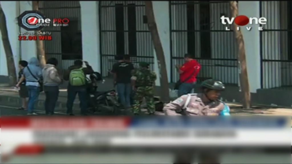 印尼泗水警察總部炸彈爆炸多人傷