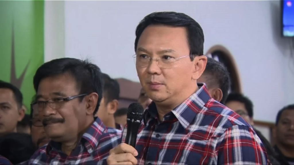 被列褻瀆宗教罪疑犯　鍾萬學仍角逐連任印尼省長