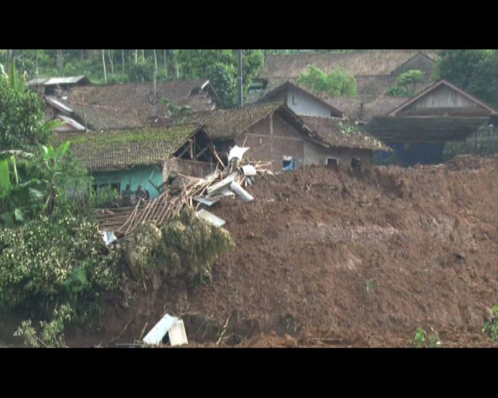 
印尼山泥傾瀉死亡人數續增