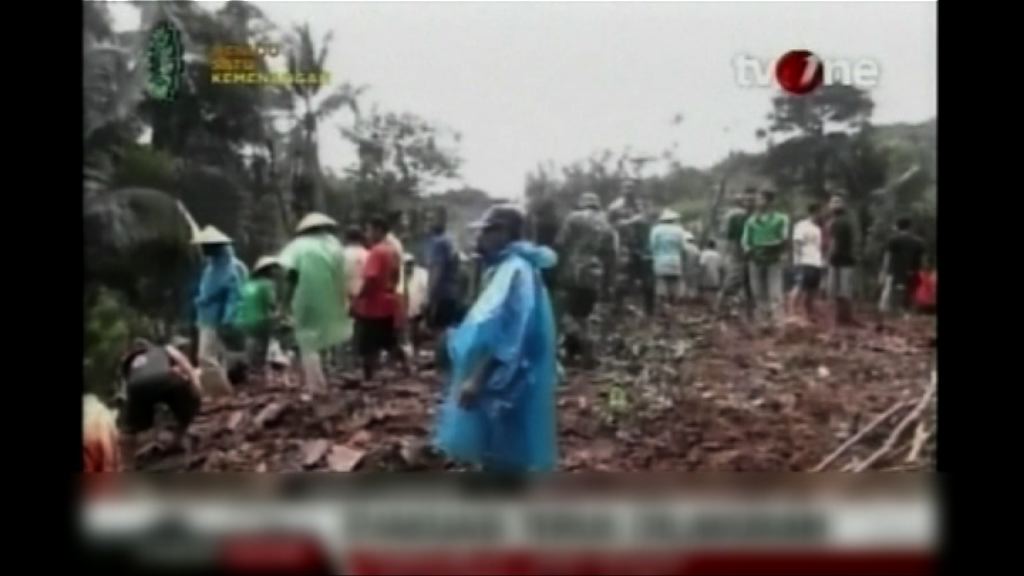 印尼中爪哇山泥傾瀉逾卅人死亡