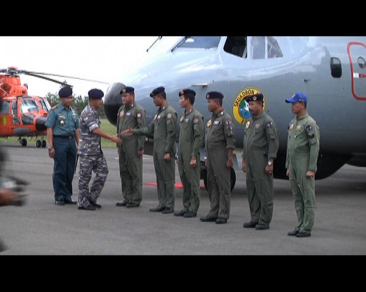 
印尼軍方結束亞航搜索及打撈行動