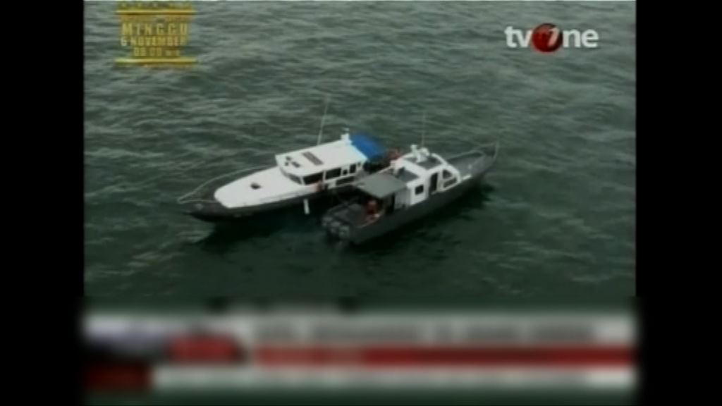 印尼巴淡島附近有快艇沉沒至少18死