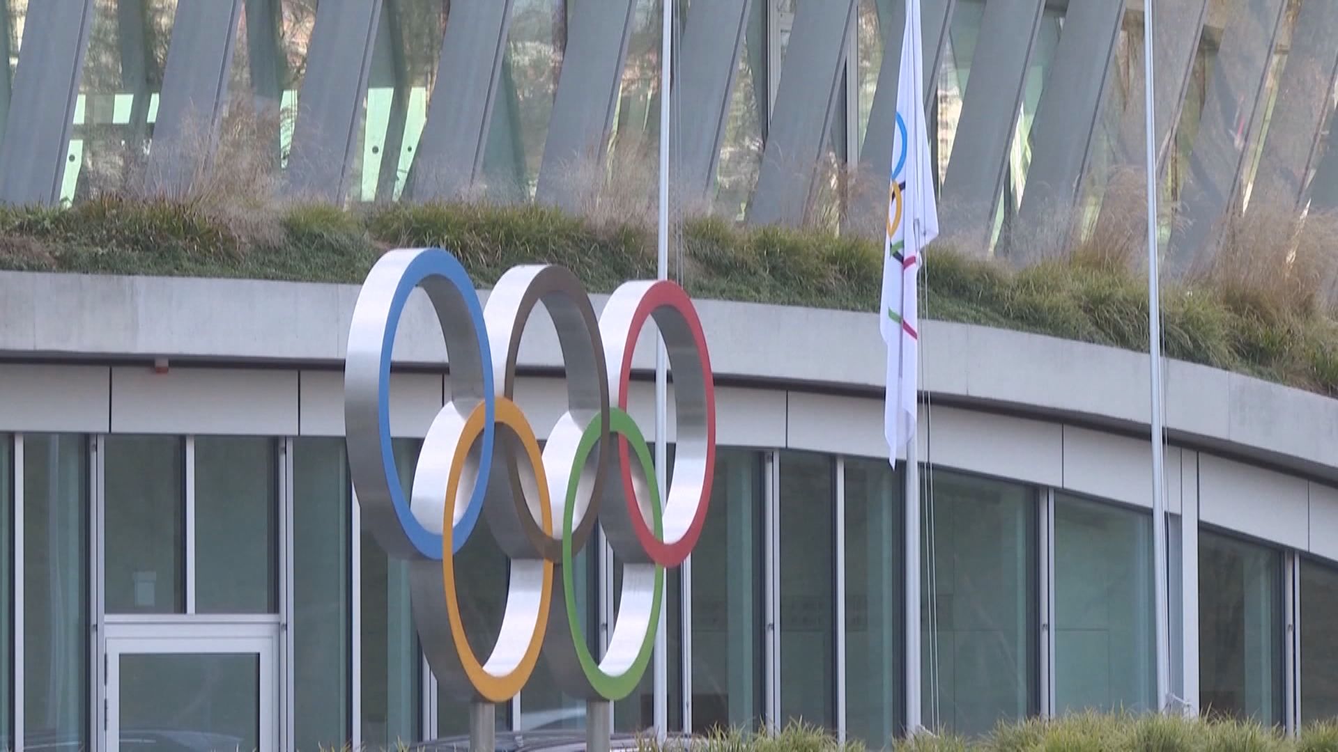 國際奧委會下周討論俄羅斯運動員參賽問題