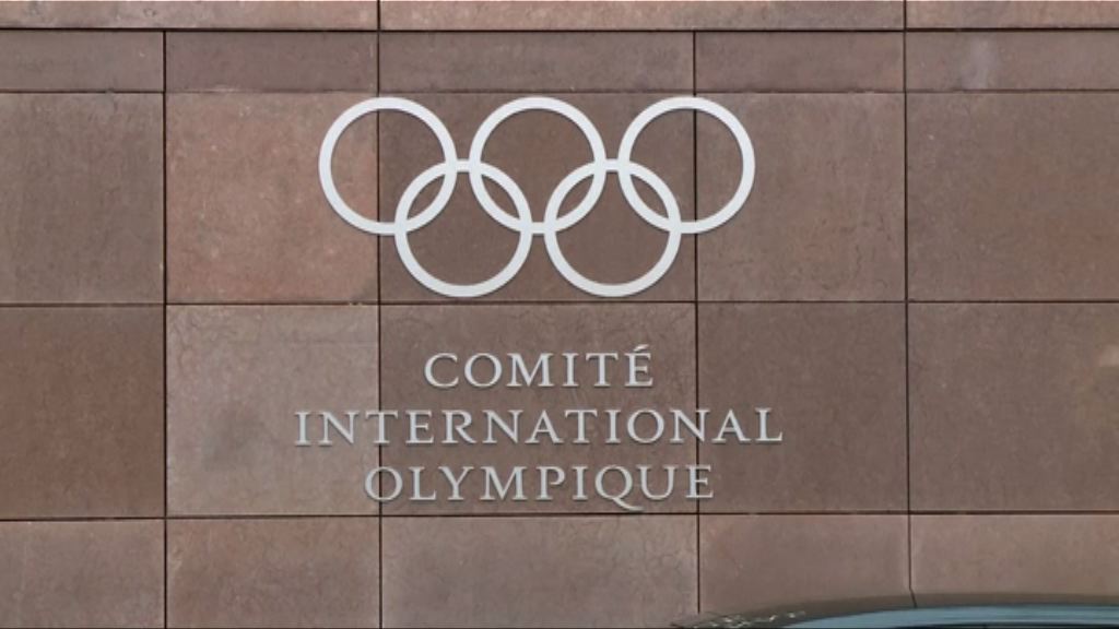 國際奧委會下周六商北韓參與冬奧事宜