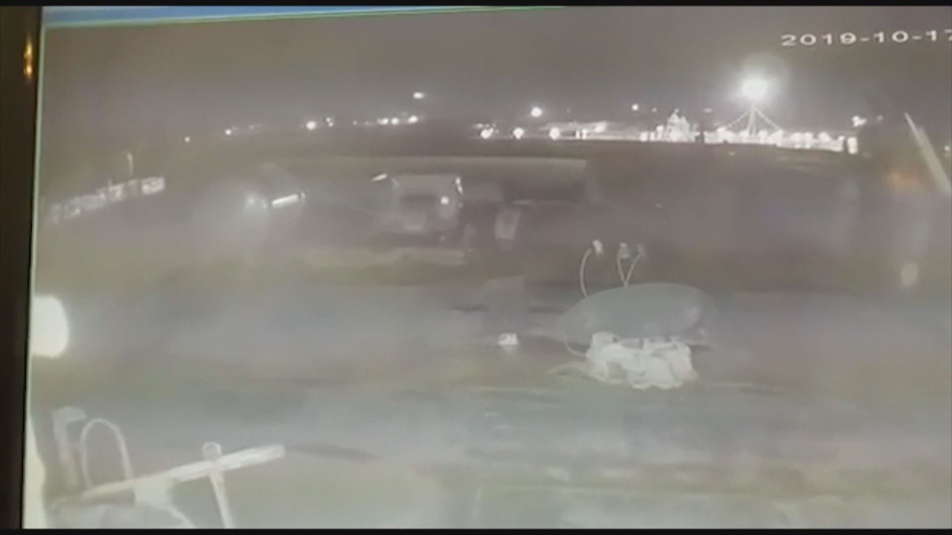 再有新片段顯示烏克蘭客機墜毀情況