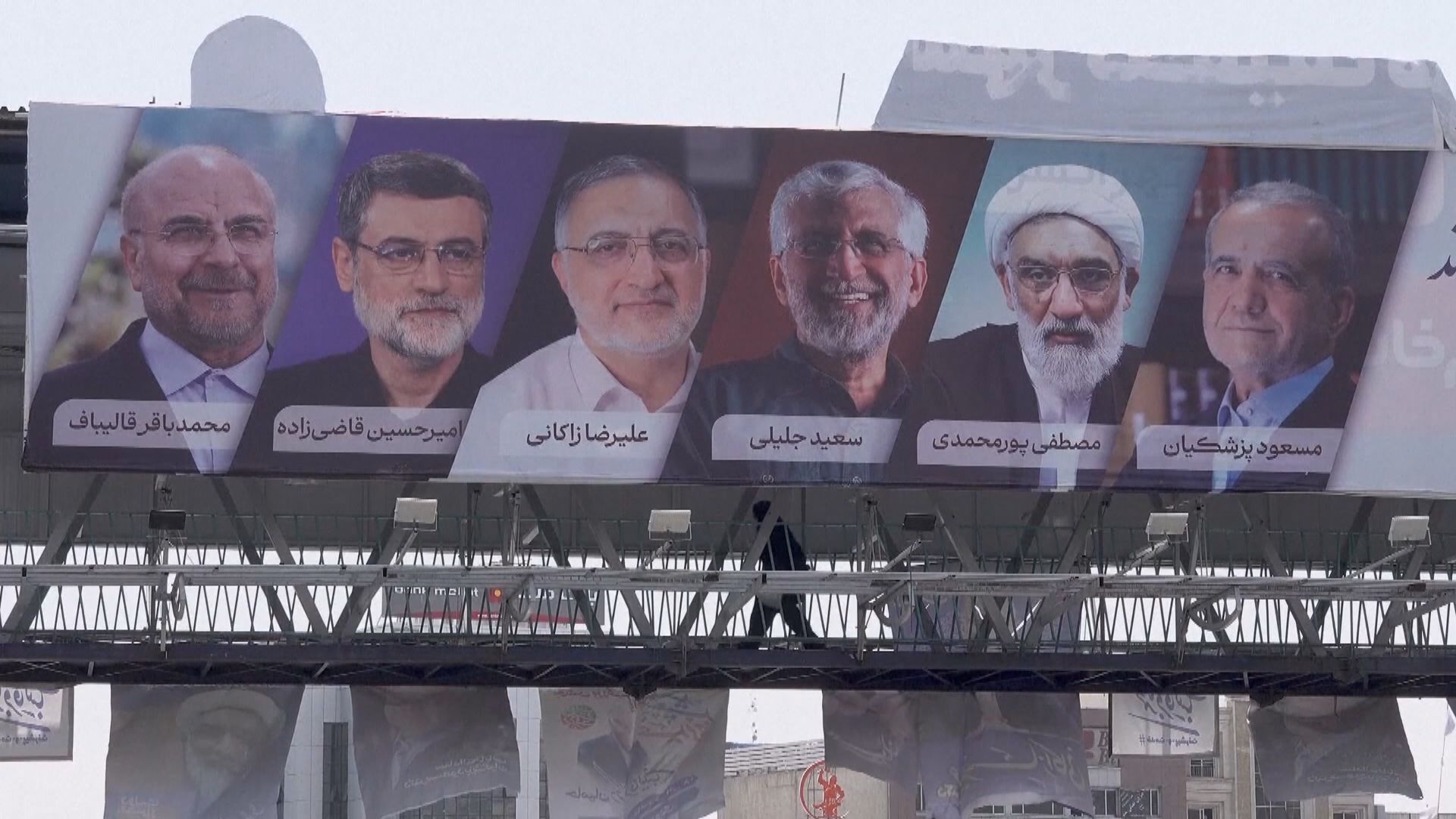 伊朗總統選舉今舉行 兩名保守派候選人退選