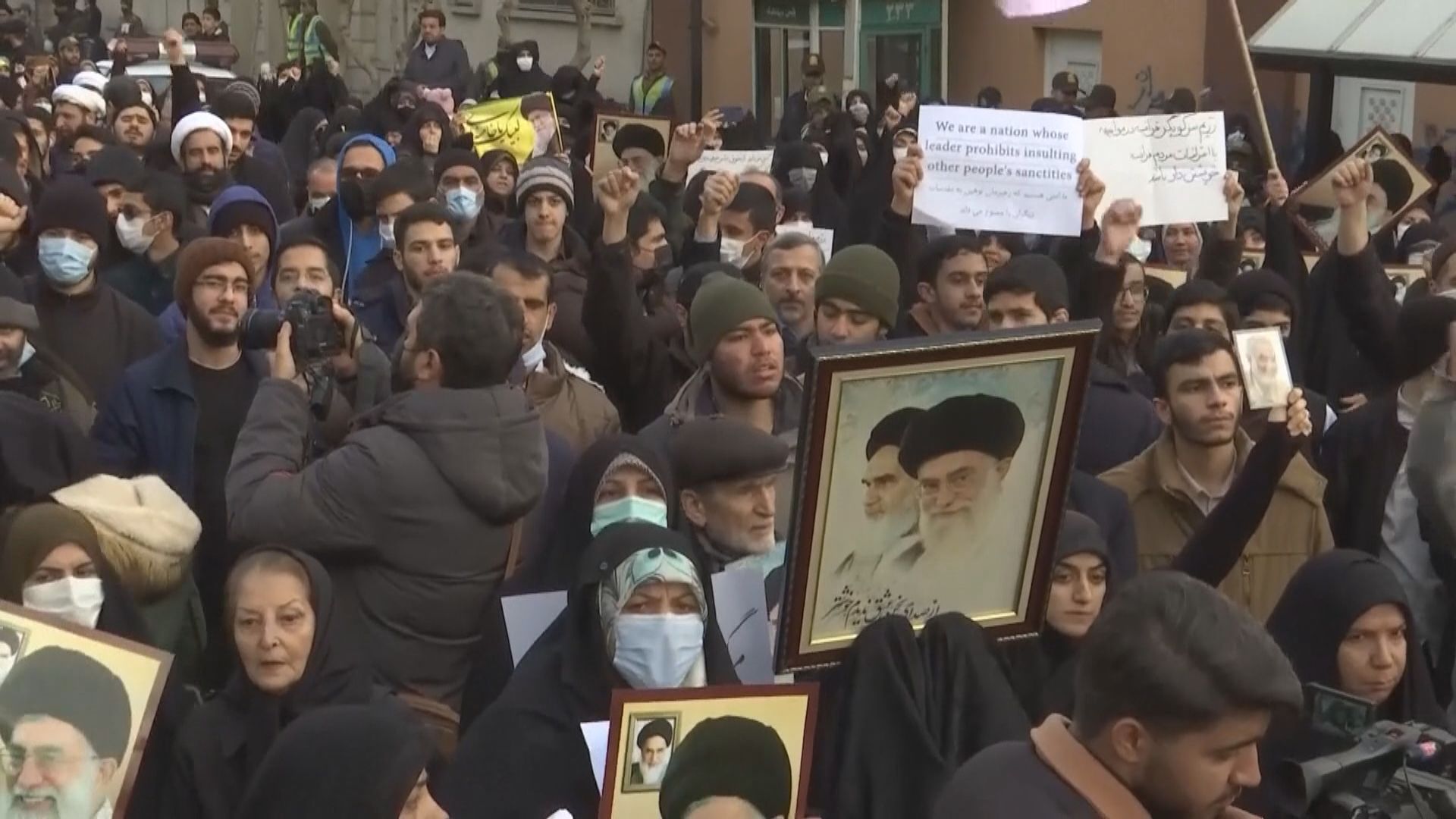 德黑蘭有示威抗議法國查理周刊侮辱伊朗最高領袖