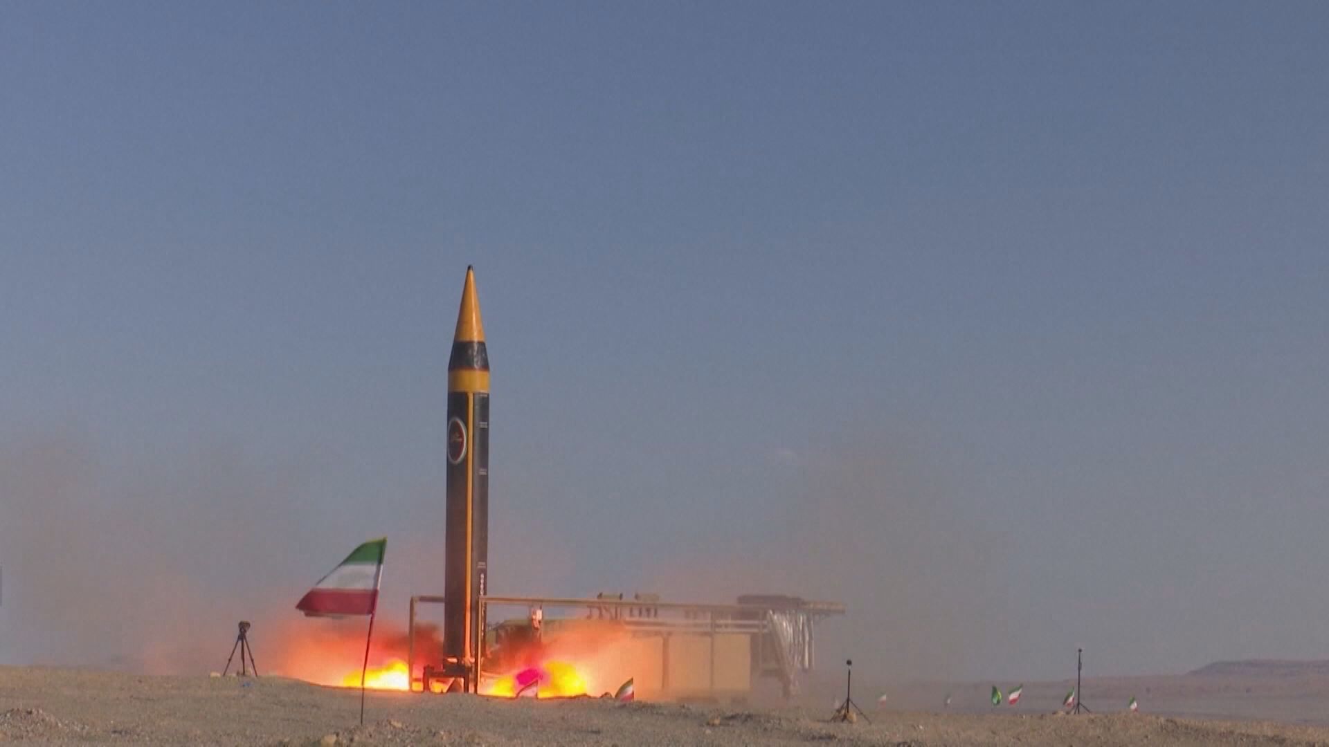 伊朗試射新型液體燃料彈道導彈 美法兩國譴責