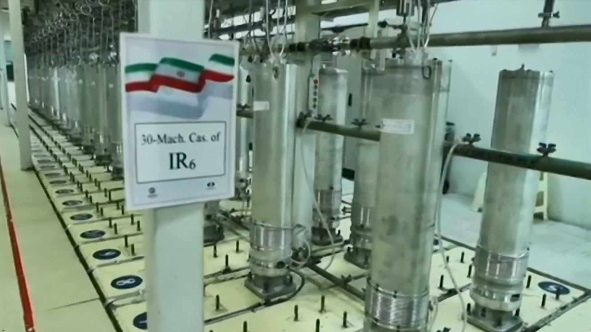 伊朗成功注入鈾氣體開始生產濃縮鈾
