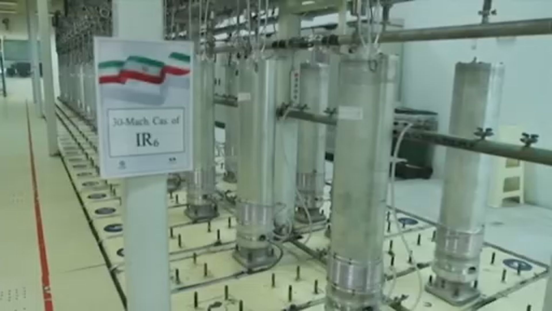伊朗已向歐盟提交核協議的書面答覆