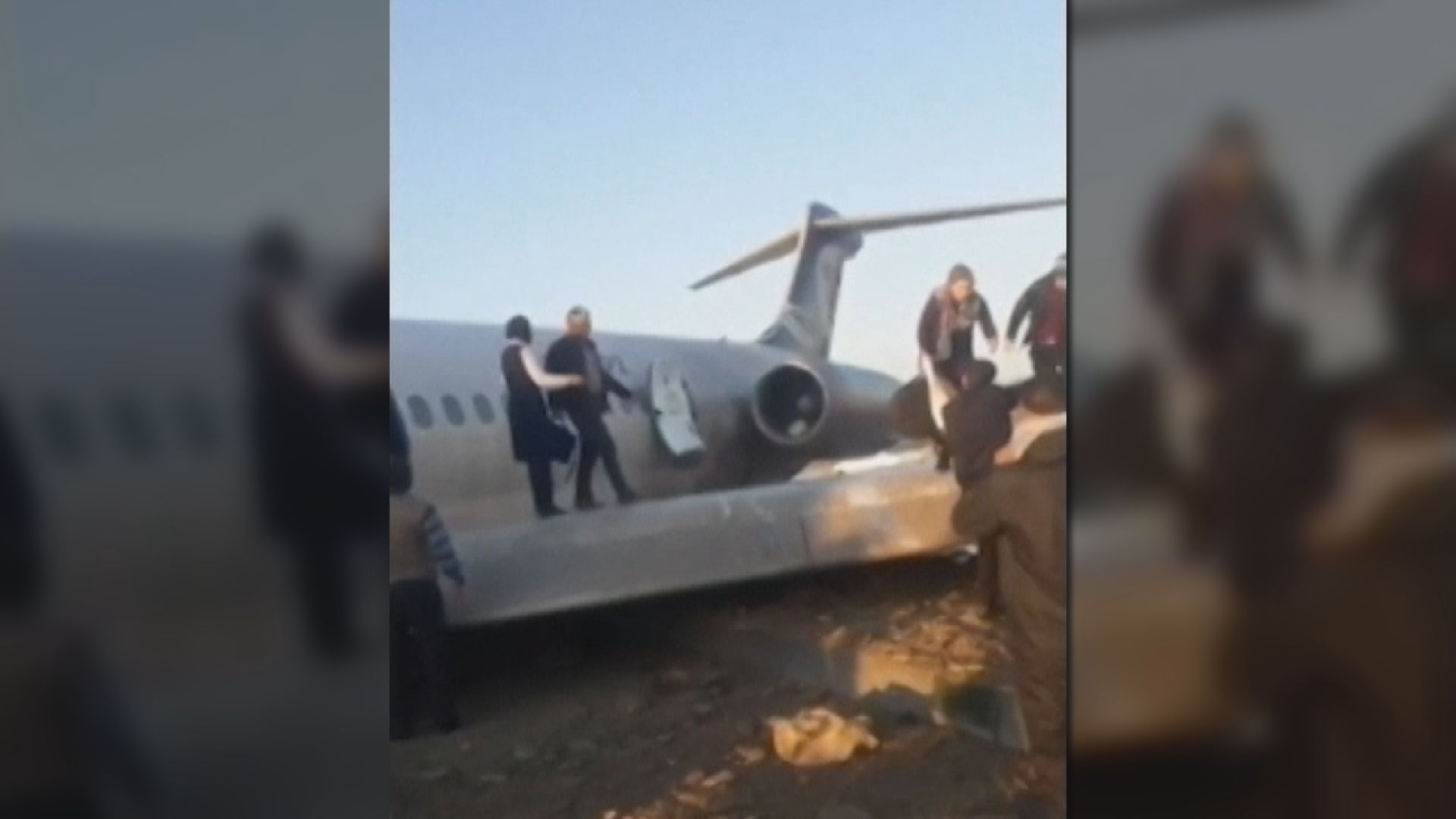 伊朗一客機衝出跑道　據報兩人受傷
