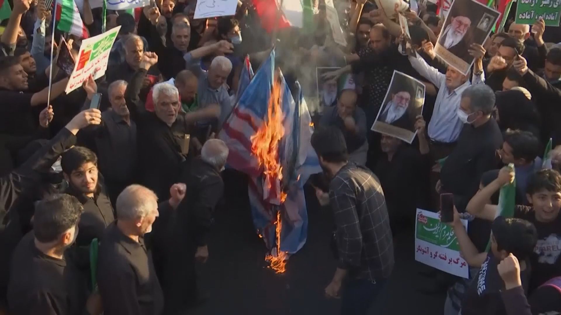 伊朗反政府示威持續　有工會號召罷工罷課
