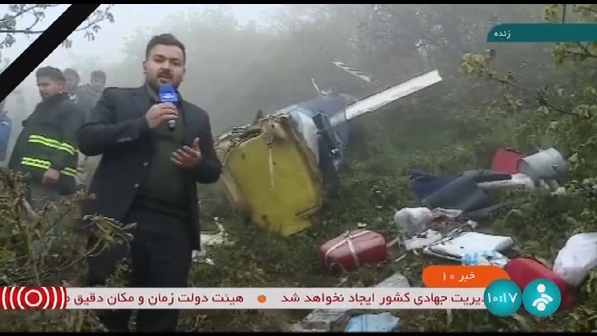 伊朗總統萊希墜機身亡 最高精神領袖哈梅內伊宣布全國哀悼五天