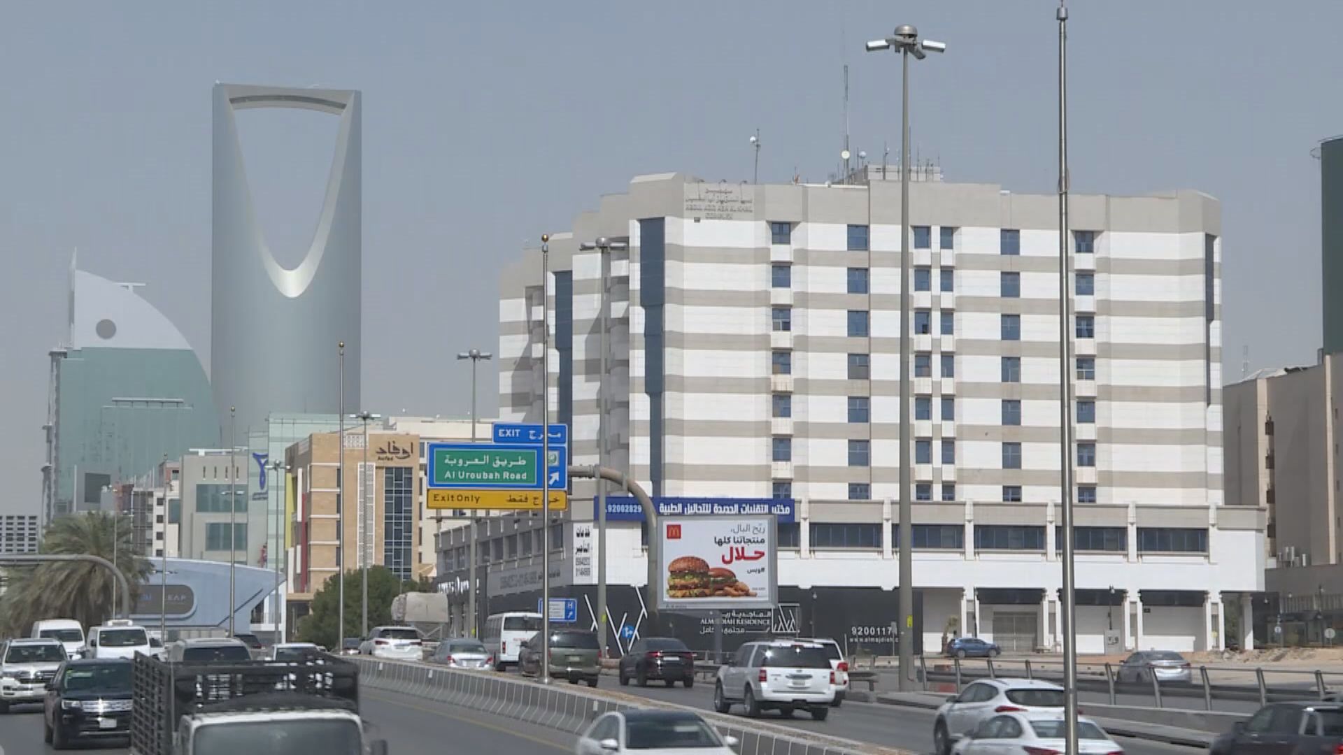伊朗本周會重開駐沙特阿拉伯大使館