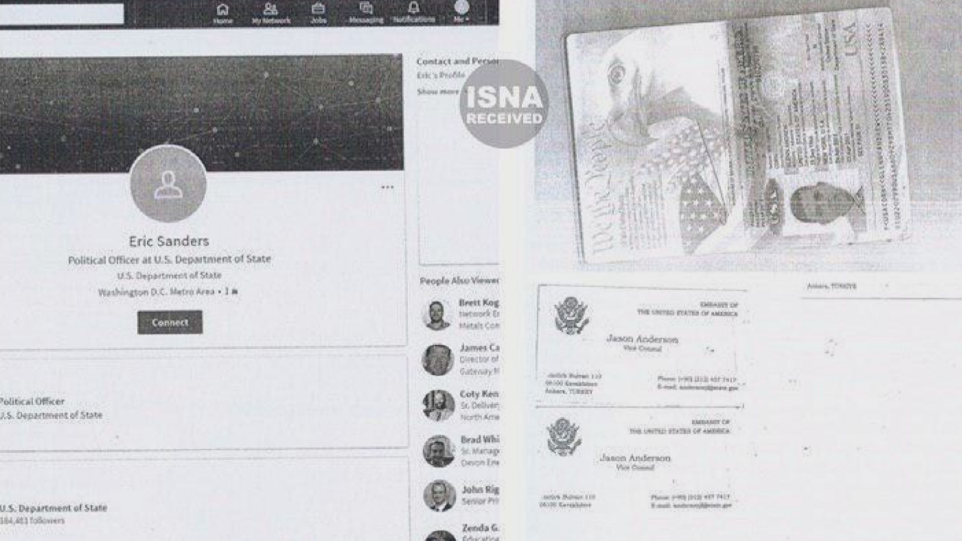 伊朗拘捕17人　疑替美國中央情報局做間諜