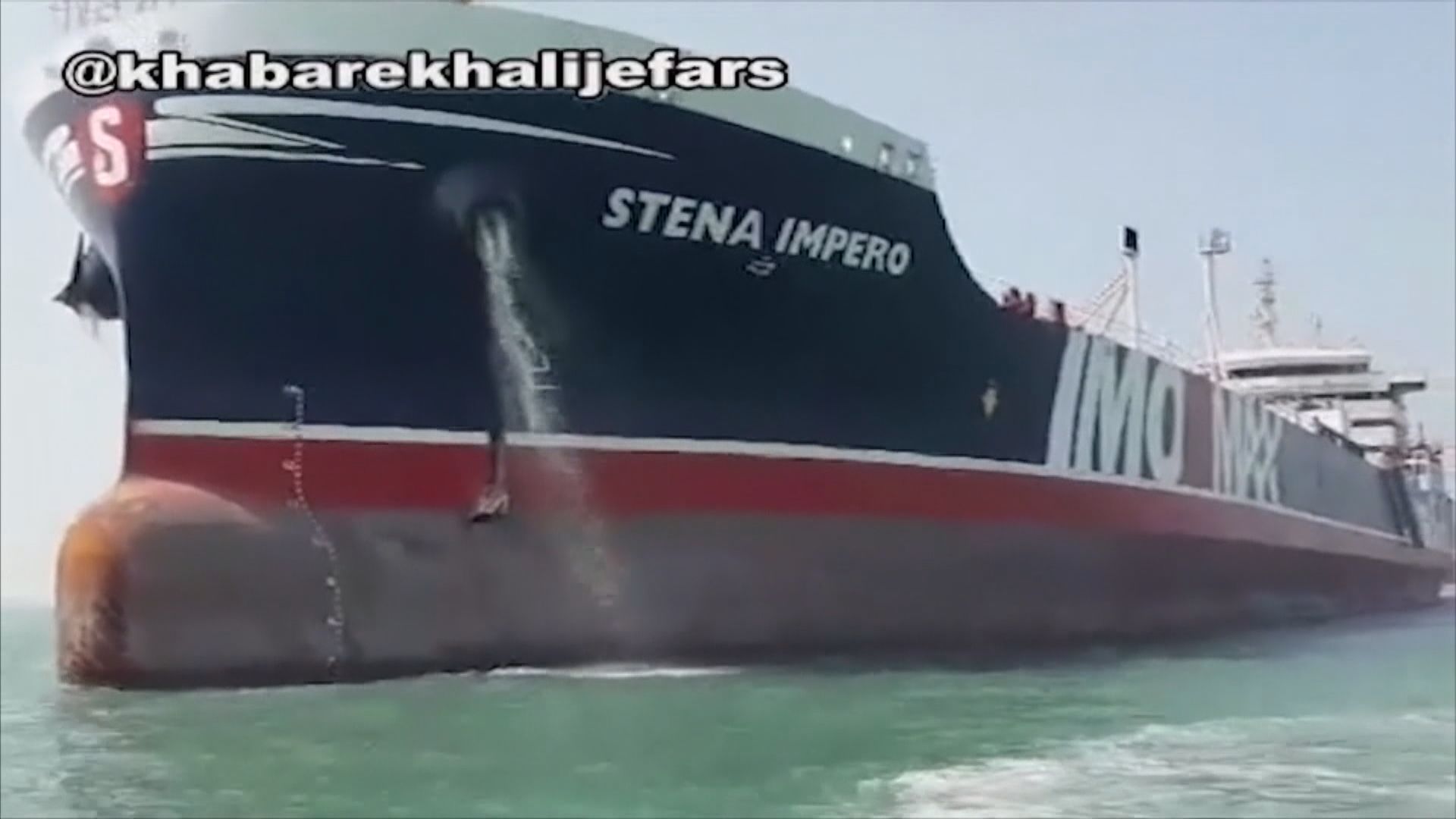 獲伊朗放行的英國運油輪停靠迪拜港口