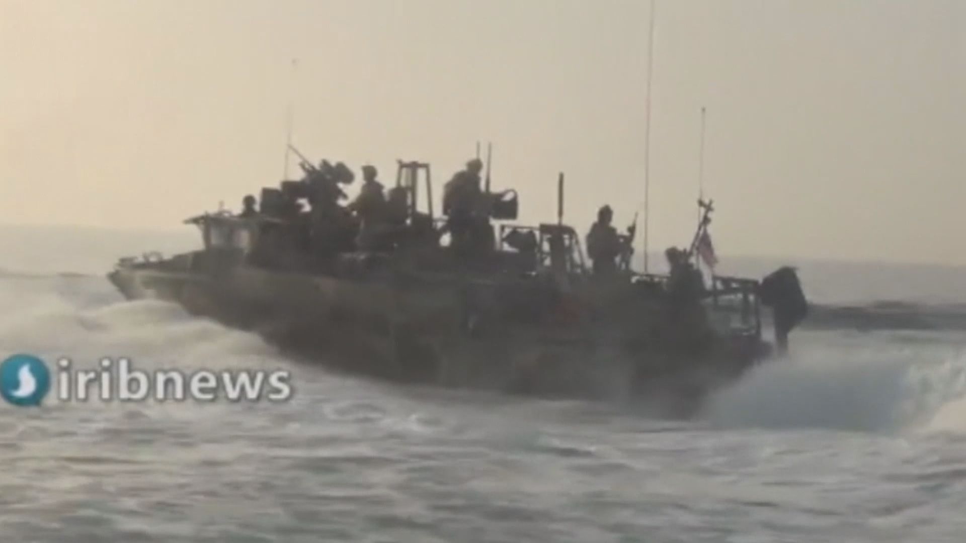 伊朗公布在波斯灣攔截美軍快艇視頻