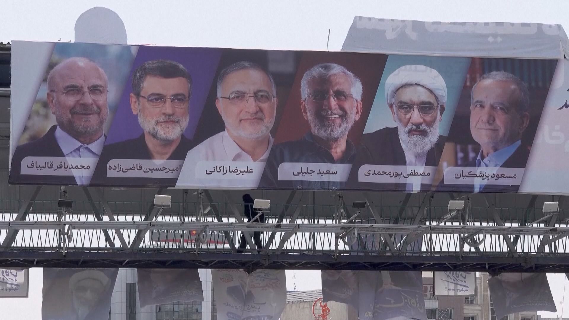 伊朗大選投票 料成三人之爭