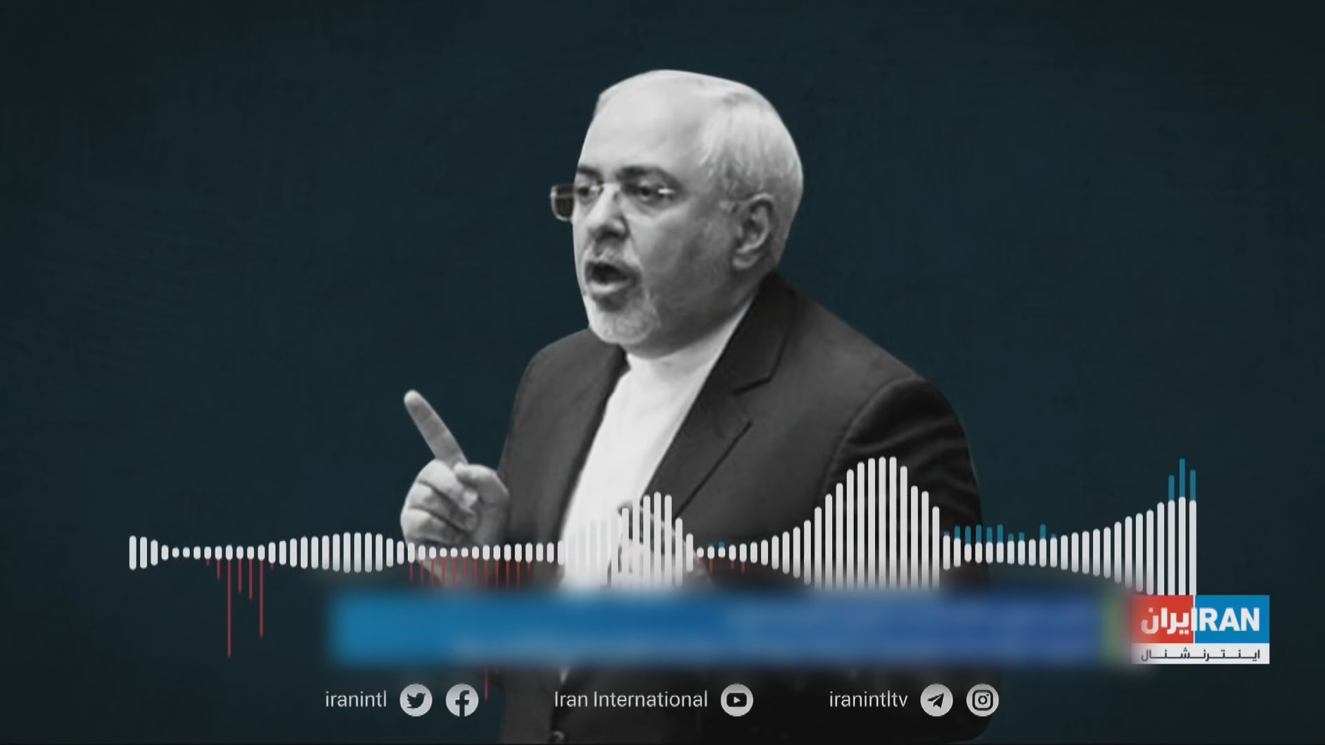 被指批評革命衛隊干政　伊朗外長發言人批錄音是非法外洩及經剪輯