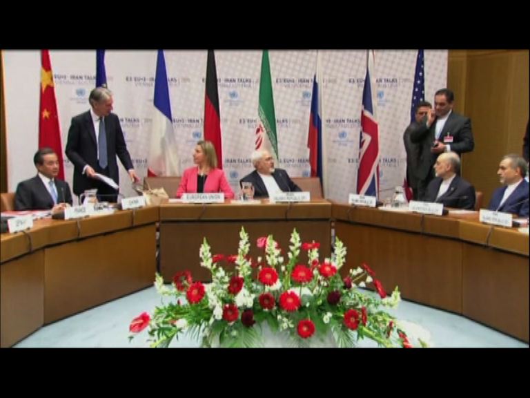 伊朗與六國就核問題達成協議