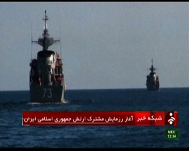 
伊朗在霍爾木茲海峽舉行軍演