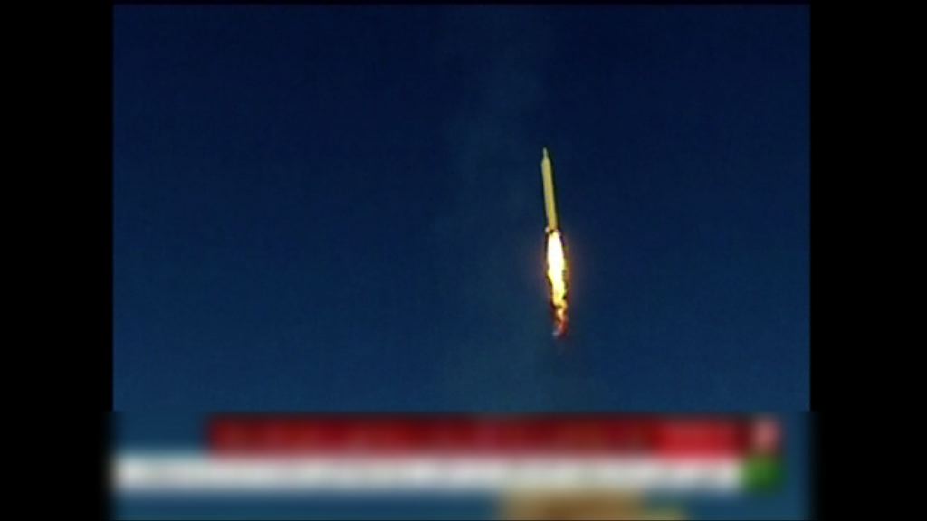 伊朗再試射兩支彈道導彈