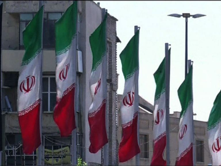 華府歐盟逐步解除對伊朗制裁