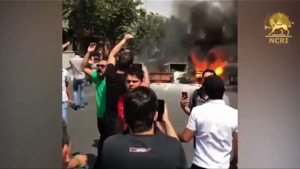 伊朗德黑蘭大批民眾上街示威