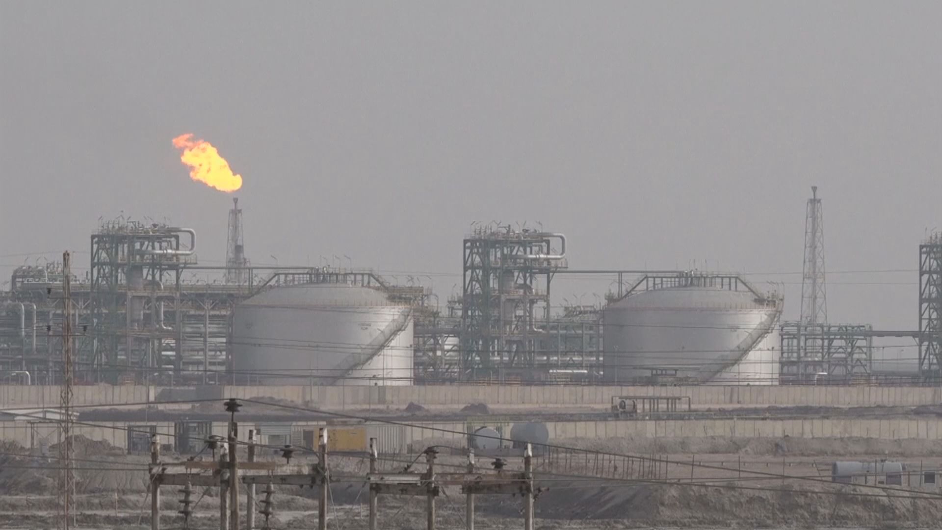 伊拉克據報曾阻撓國際油公司出售油田股份予中資企業