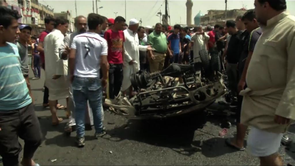 伊拉克多宗汽車炸彈襲擊逾二百死傷