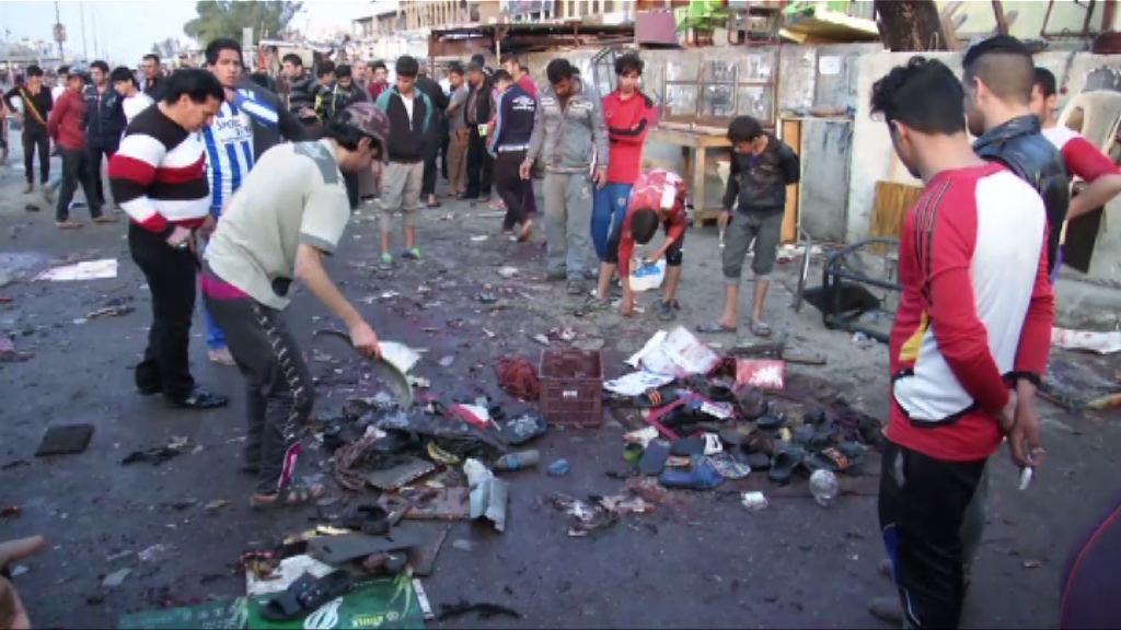 伊拉克市集遭連環襲擊逾百人死傷