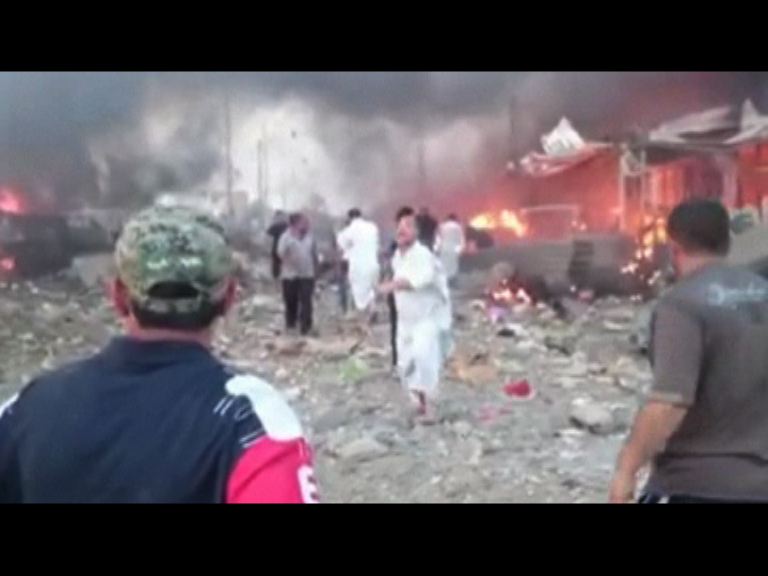 伊拉克市集遇襲逾百平民死傷