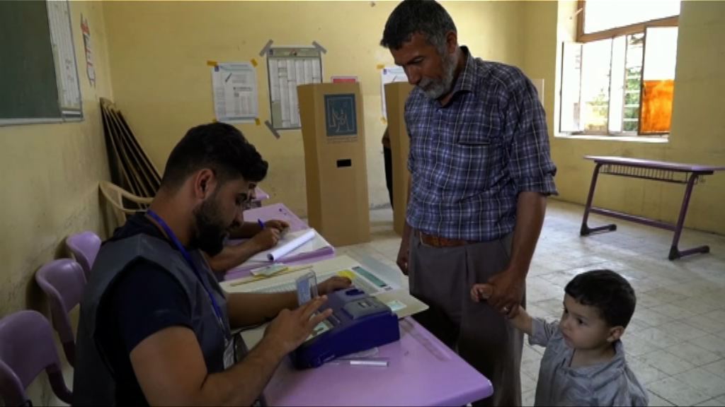 伊拉克國會選舉投票率不足四成半