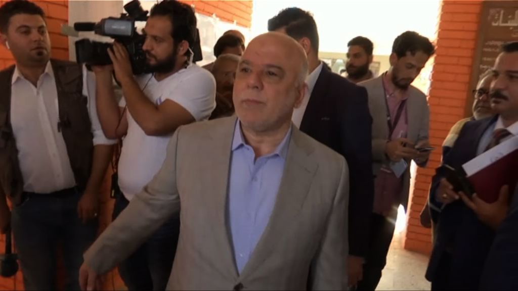 伊拉克議會選舉　分析指阿巴迪被看高一線