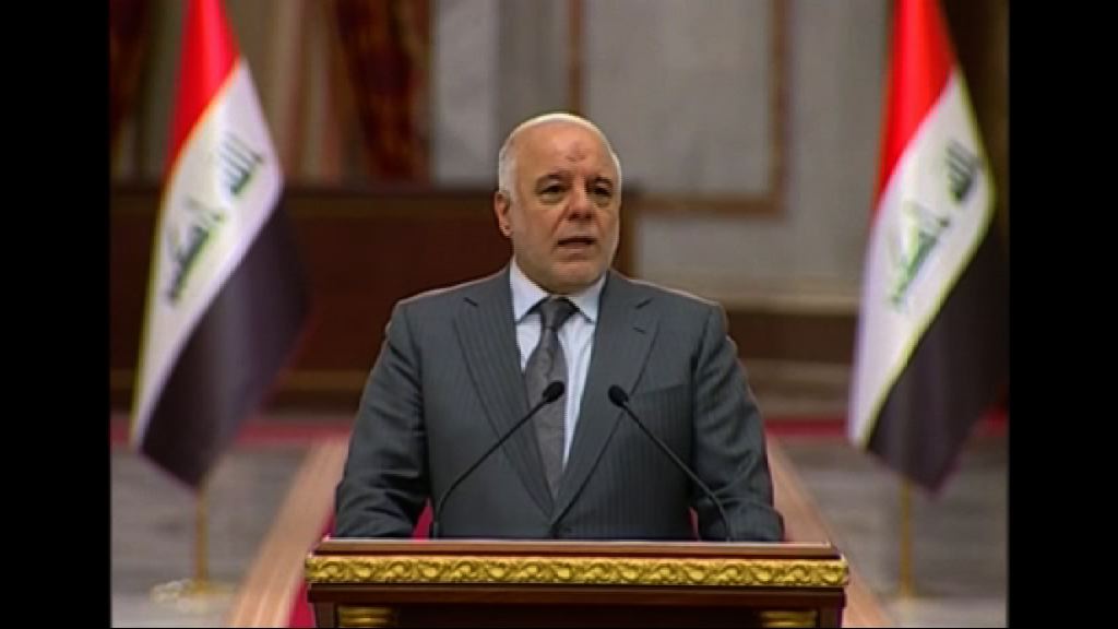 伊拉克總理指庫族自治區獨立公投已成過去