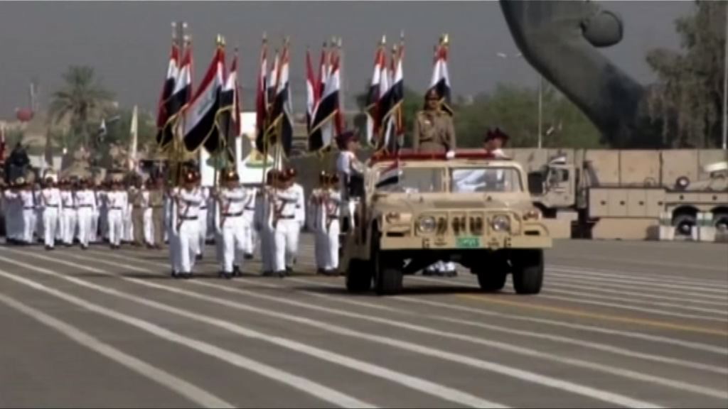 伊拉克閱兵式慶祝解放摩蘇爾