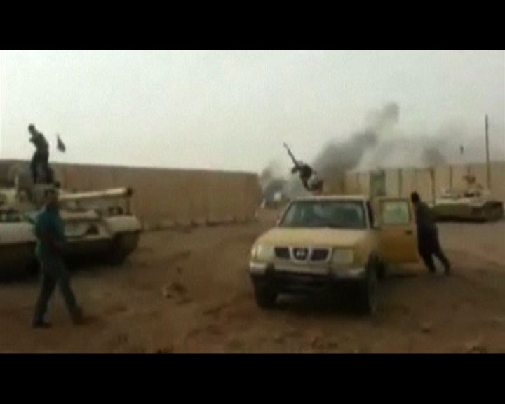 
伊拉克軍方空襲武裝分子據點
