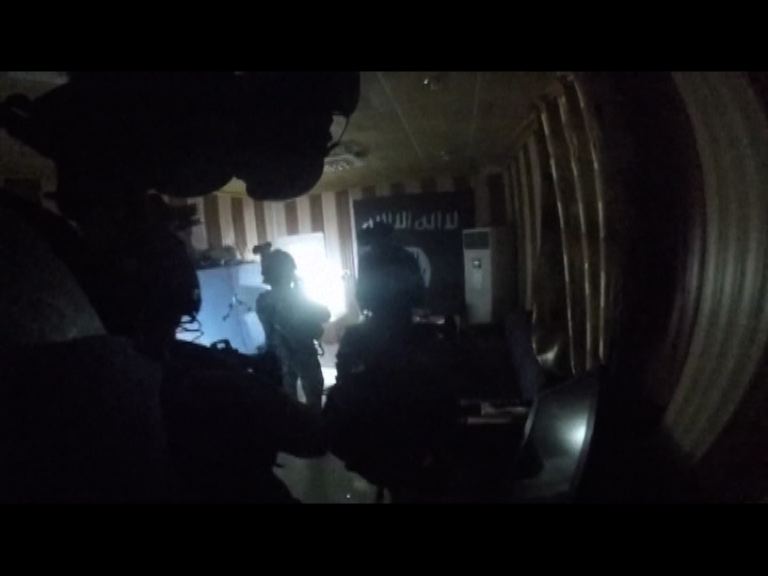 庫爾德部隊發放營救人質片段