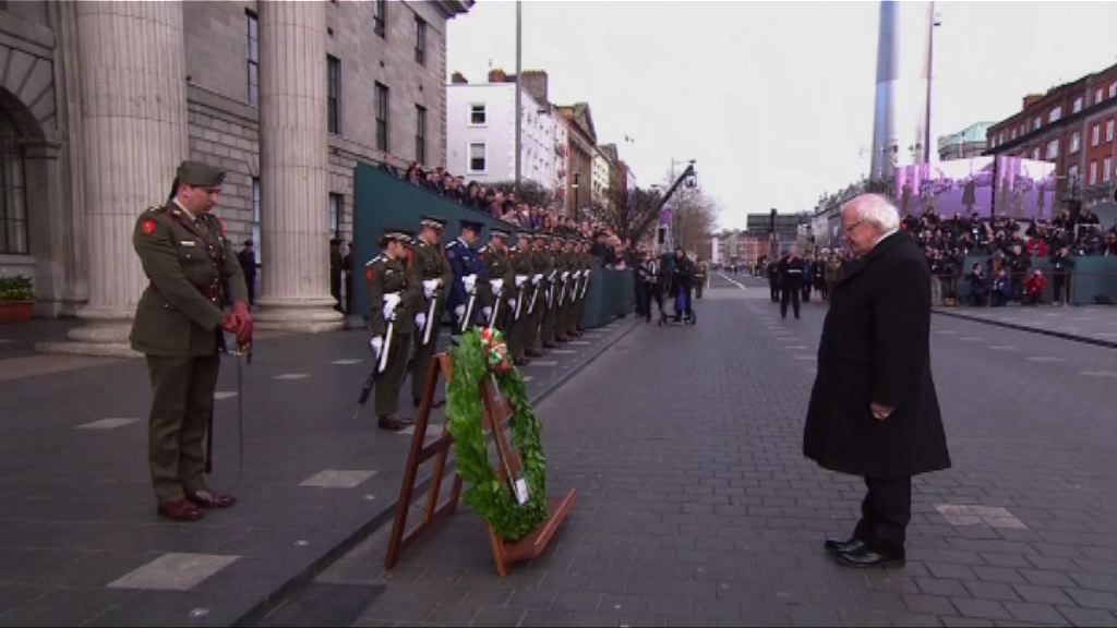 愛爾蘭紀念復活節起義百周年