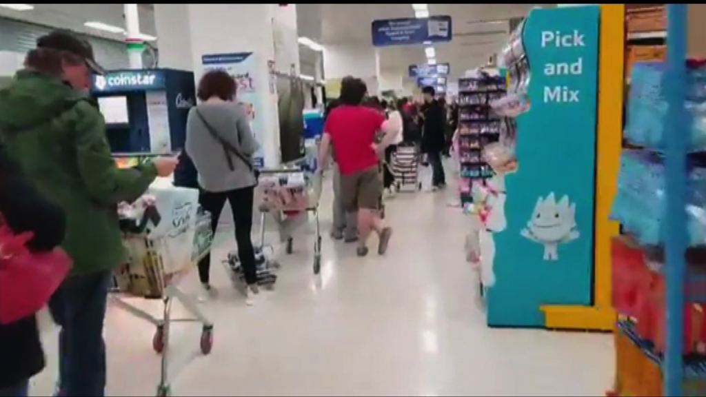 風暴吹襲愛爾蘭　民眾搶購物資
