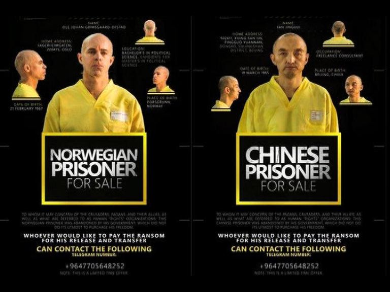 伊斯蘭國聲稱挾持中國及挪威人質