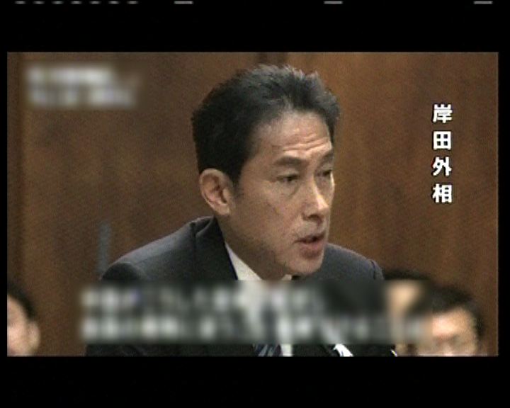 
日本採取措施應付恐襲威脅