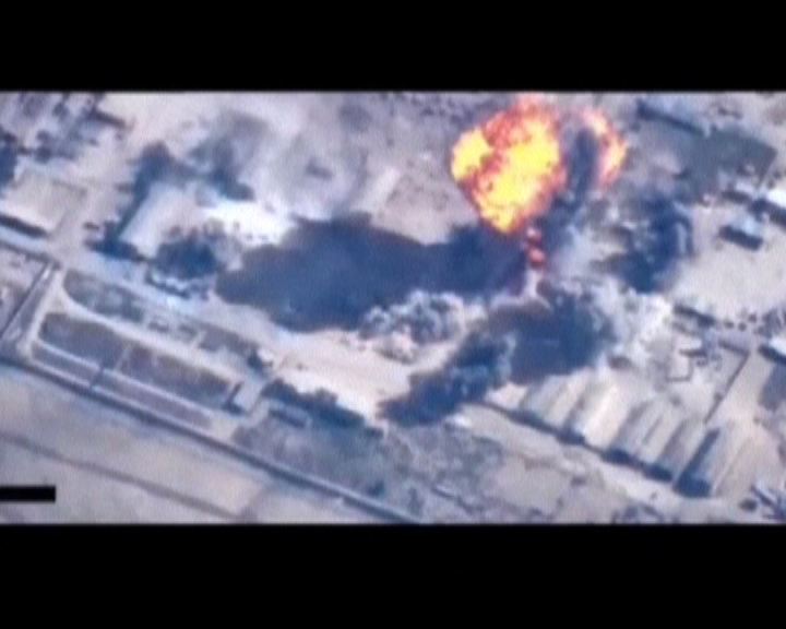 約旦三天內空襲伊斯蘭國數十次